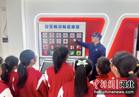 河北任丘开展"安全知识进校园"系列活动