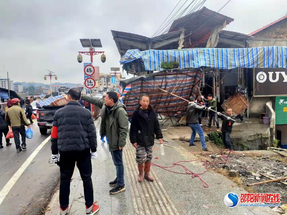 洞口县石江镇干干净净迎新年