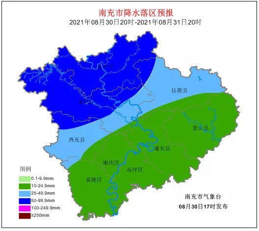 南充發布暴雨藍色預警 閬中市,南部縣有大到暴雨