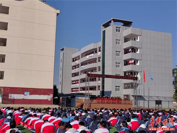 敦品励学 踏实奋进 临澧四中召开期中表彰大会