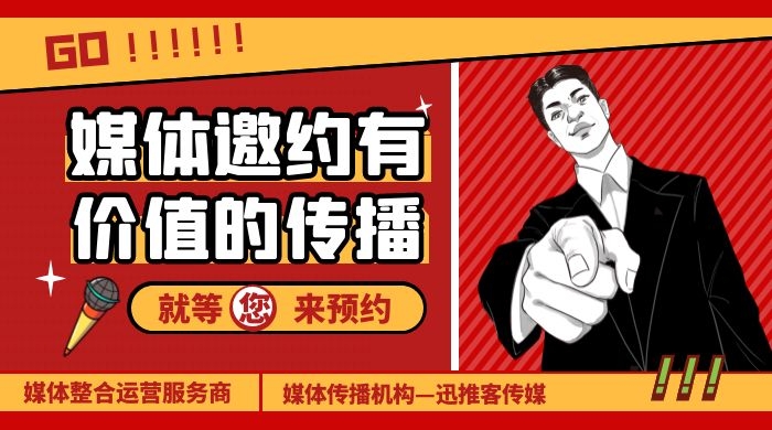 百度索引机制揭秘：如何在信息爆炸时代脱颖而出？