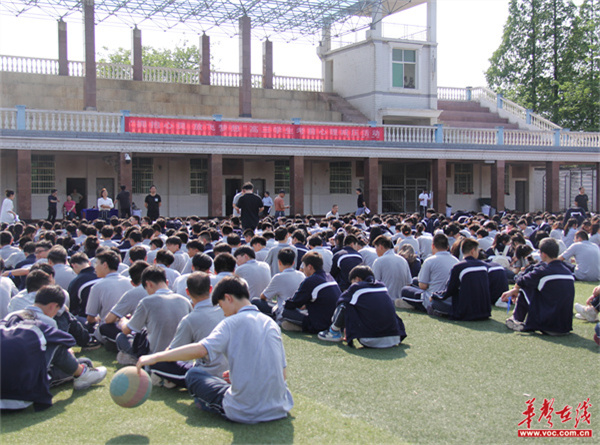 沅江三中:拥抱心灵,放飞梦想