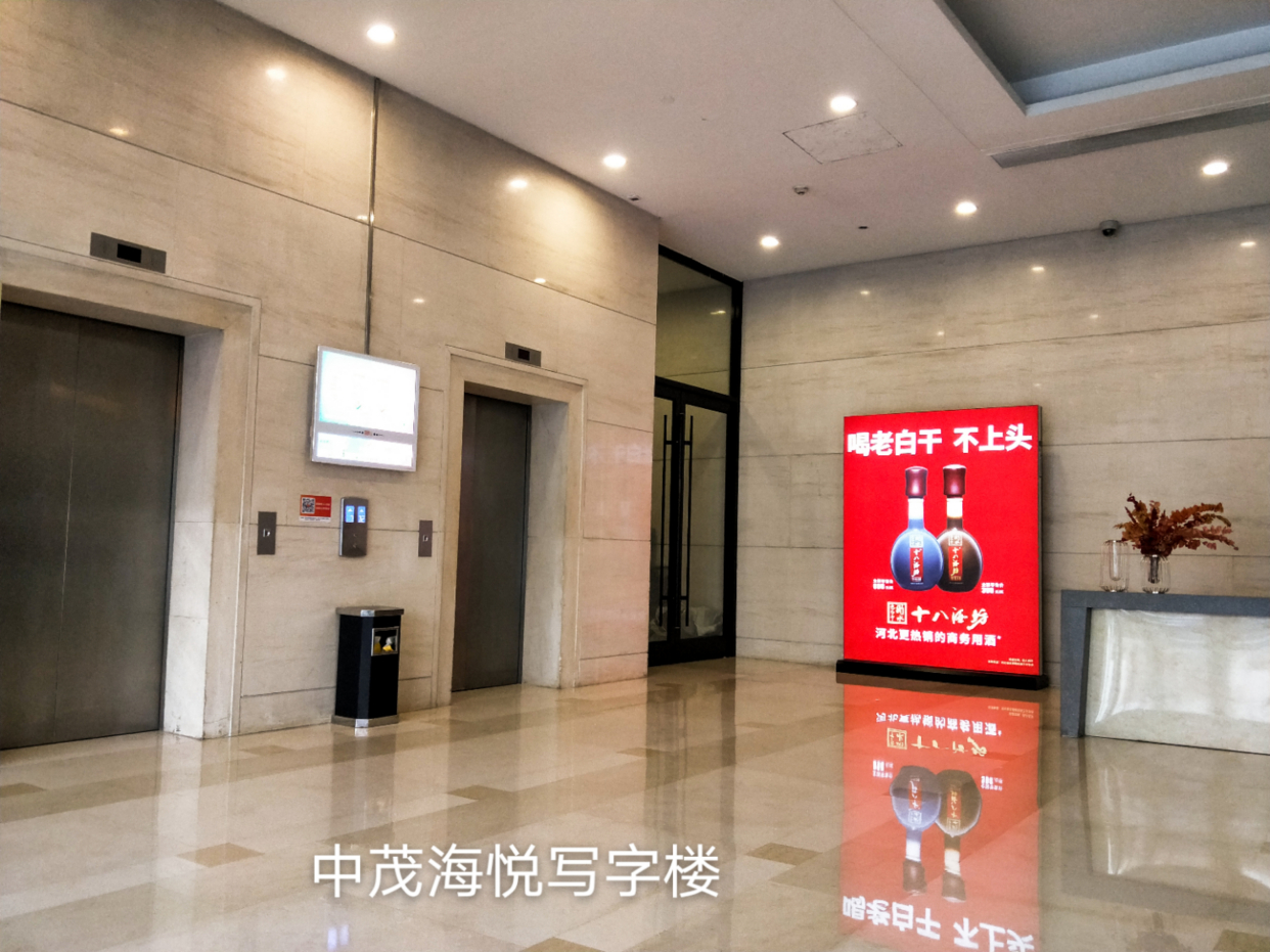 石家庄商场,写字楼电梯等候区灯箱广告