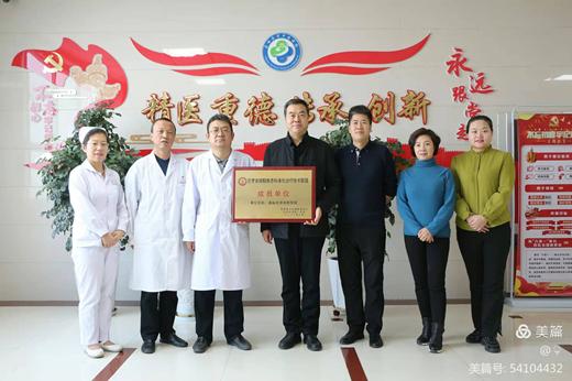 甘肃省中医院跑腿预约挂号，办事效率高的简单介绍