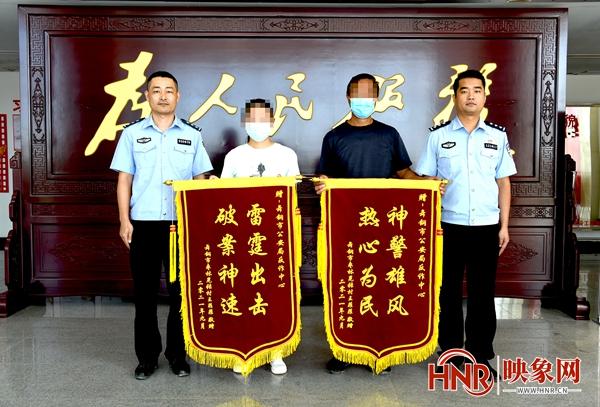 舞钢公安民警谢克东:永不止步的反诈先锋