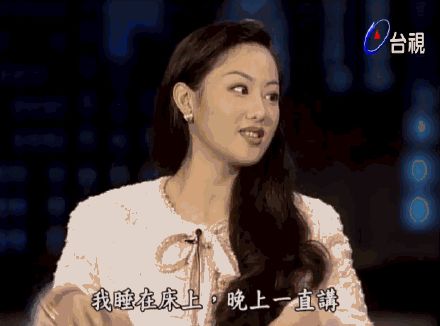 港女金句,为什么越来越掉价?