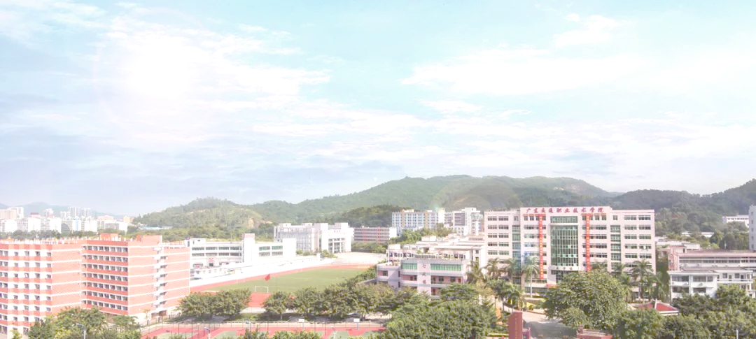 广东省中专学校排名及详解