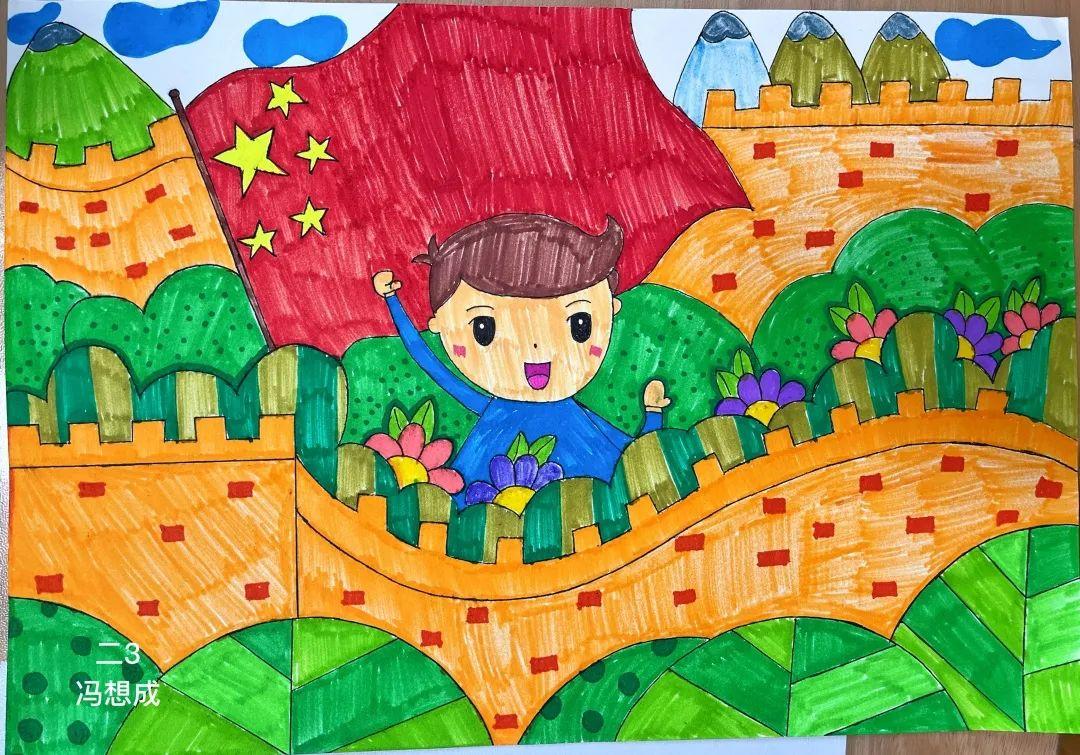 「校园新闻」浓浓爱国情 拳拳报国心——晓庄小学国庆节主题教育系列