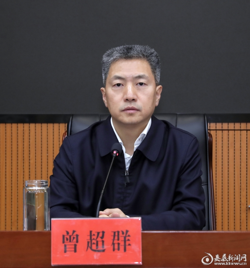 曾超群:集中攻坚整治顽瘴痼疾 切实提升交通治理水平