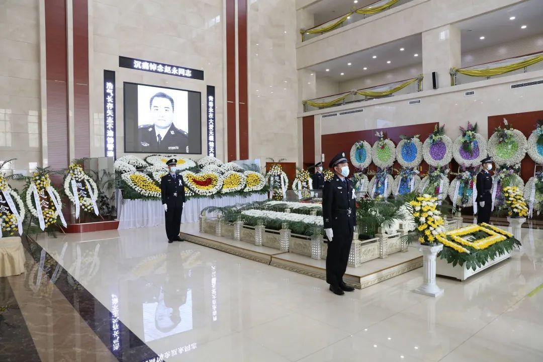 沉痛送别潍北监狱80后干警赵永同志