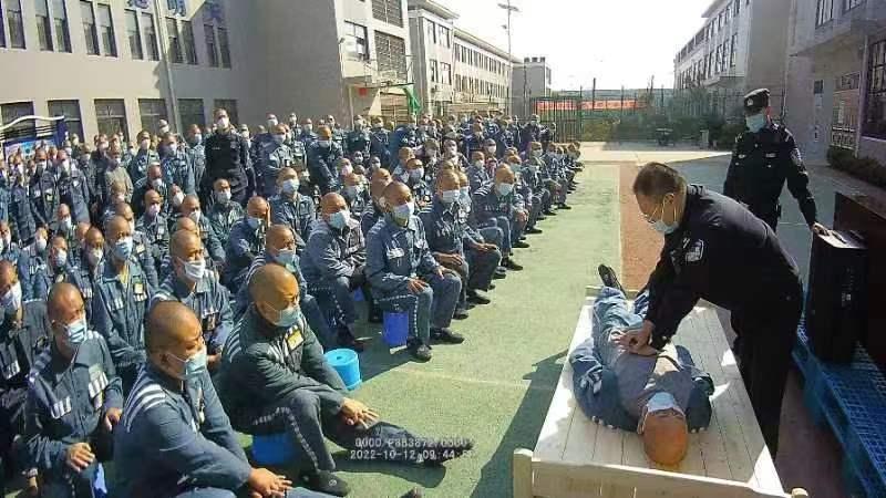 指观天下|常德市武陵监狱二监区开展急救知识培训