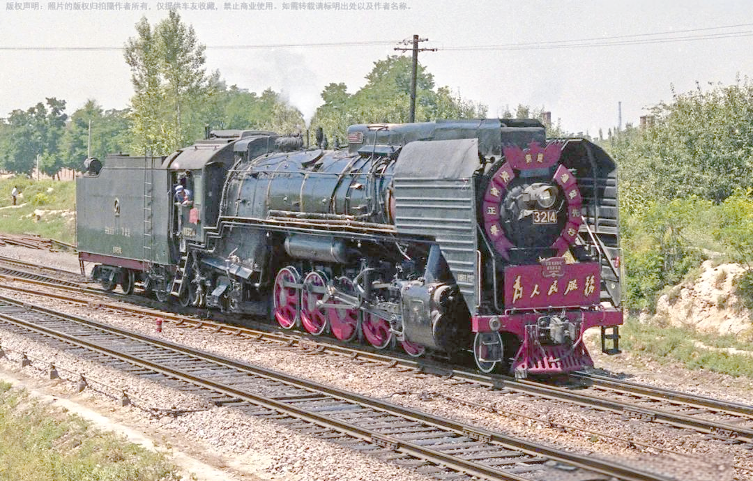 中国铁路80年代多款珍贵老照片集锦