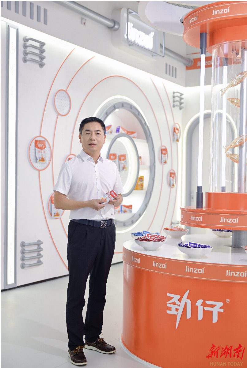 湘商up!⑥|周劲松:做引领健康零食潮流的"劲仔"