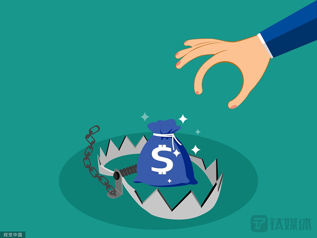 金鹰基金:靠beta造神,凭alpha亏钱|钛媒体深度