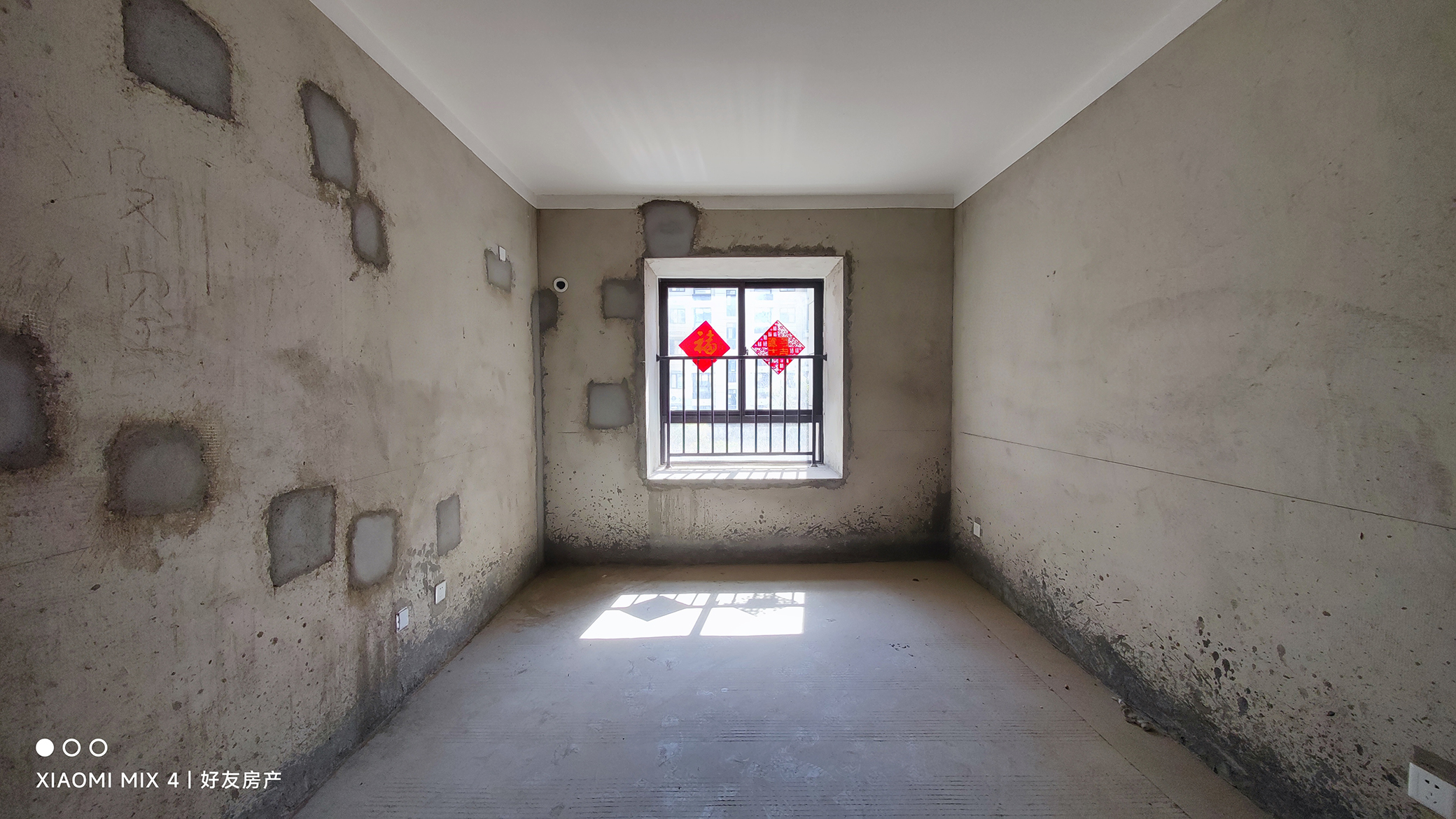 15158舒城房产桃溪华府四层三室二厅112㎡毛坯82w首付16.4w