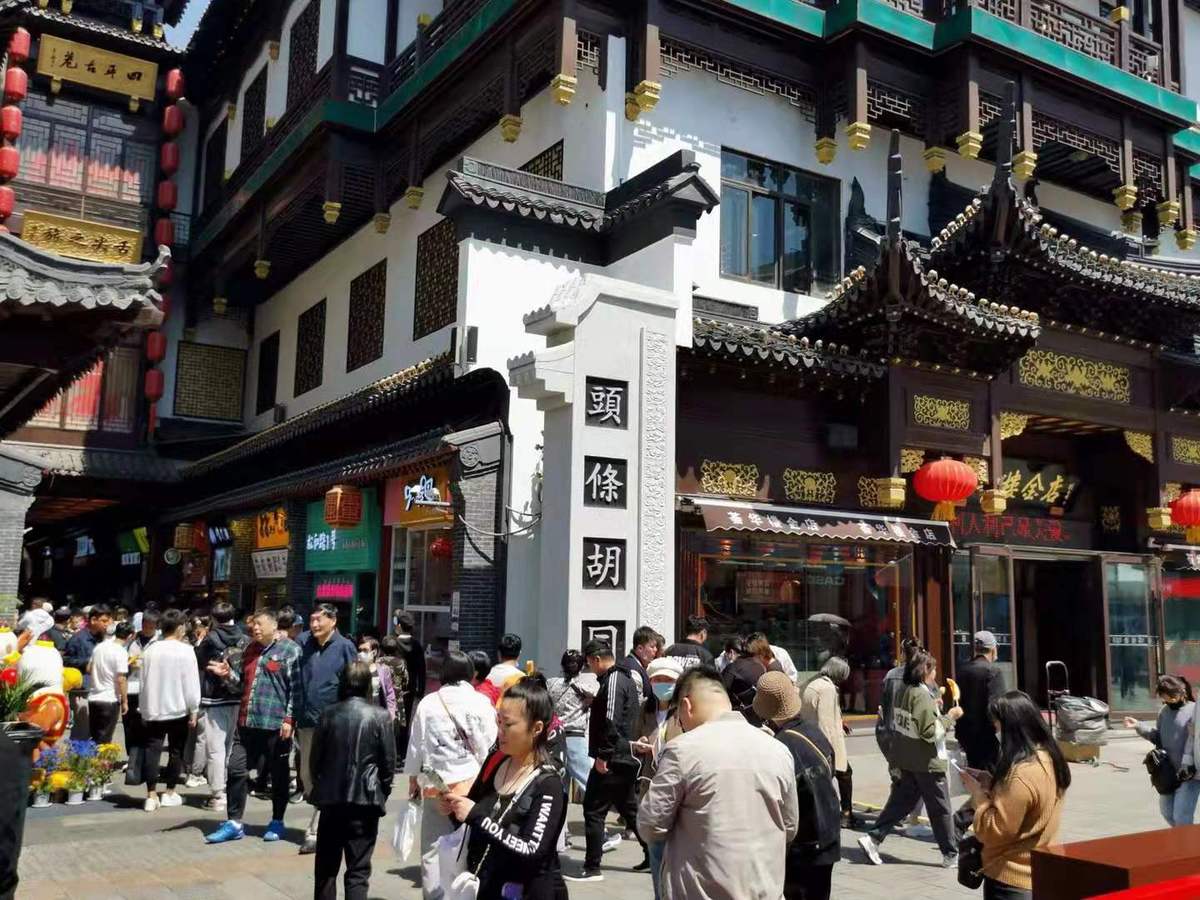 沈阳中街——"百年老街"的"网红"路