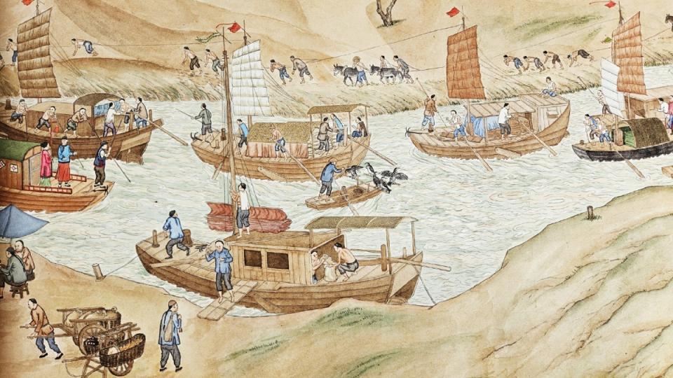 副中心探宝之图卷