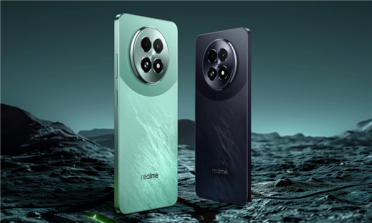 真我13上架开售：搭载天玑6300芯片 12+512GB定价2199元