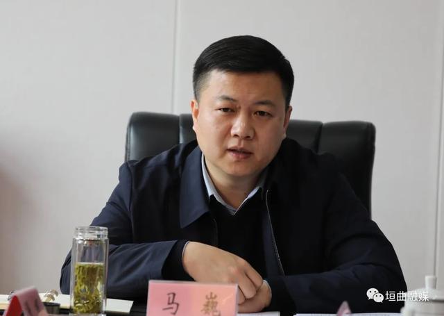 垣曲县长马巍主持召开县政府党组会议暨理论学习中心组学习会议