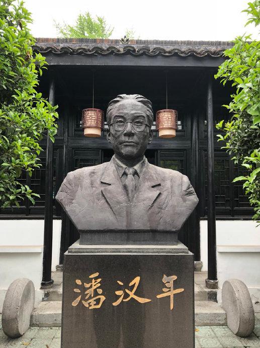 沉冤27年的"潘汉年案"得到平反,李克农上将功不可没