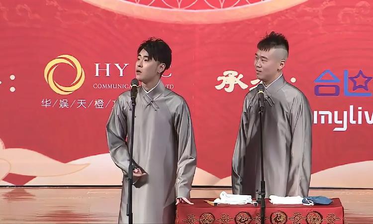 羊上树和花式高尔夫怎么玩