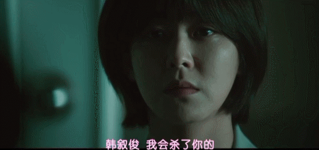 韩剧《窥探》即将大结局,4位主演最后会作何选择呢?