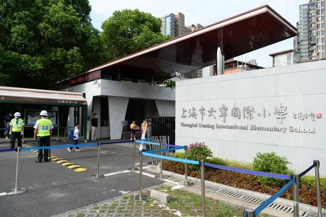 你好,新学期!直击静安学子开学第一天