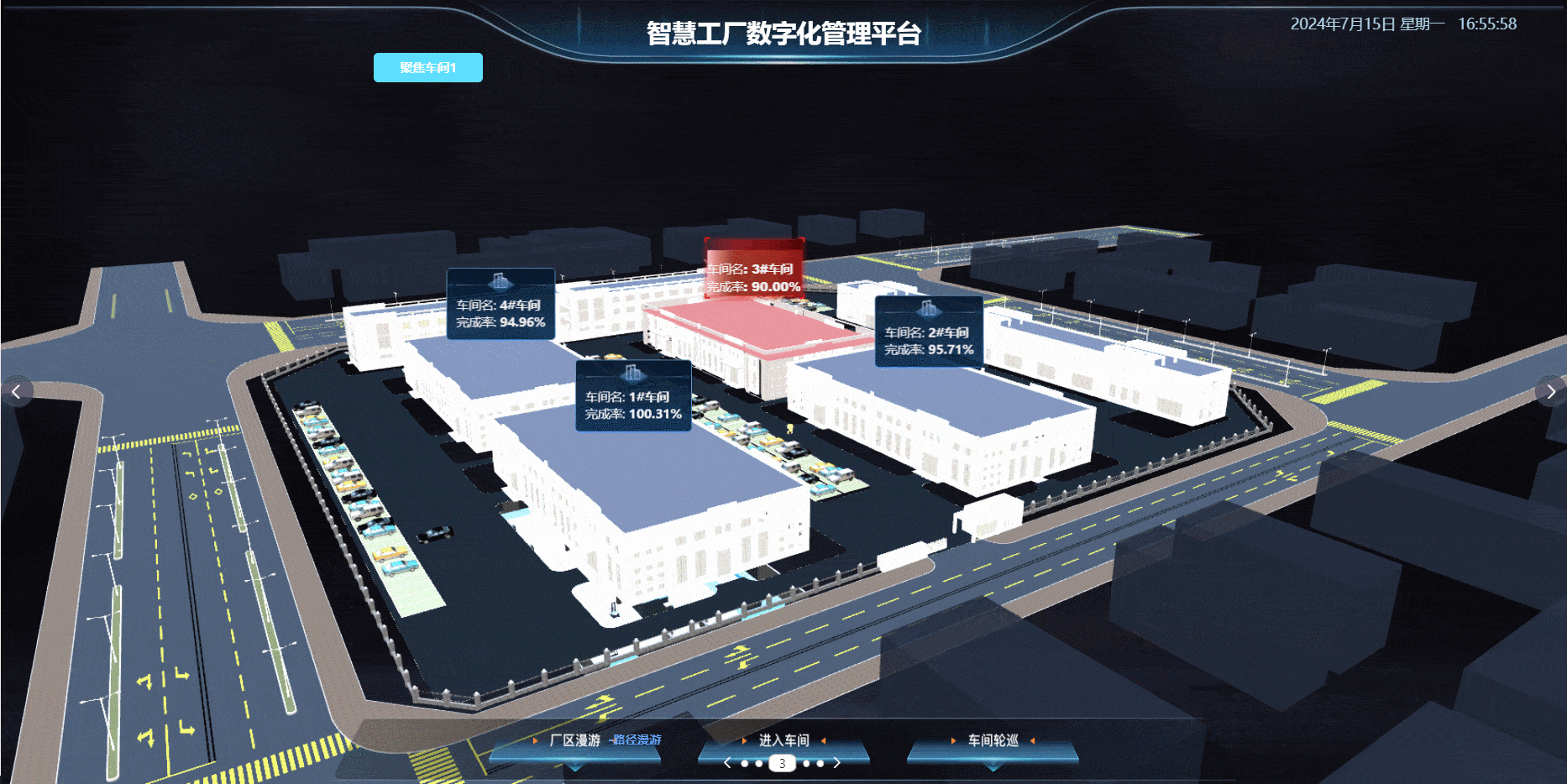 3)嵌入可视化大屏后,通过点击模型上的车间动态查看生产图表数据,同时