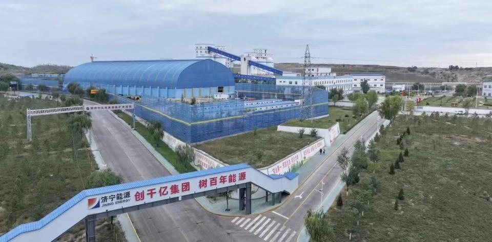 陕西中太朱家峁煤矿荣获榆林市2024年安全生产先进企业称号