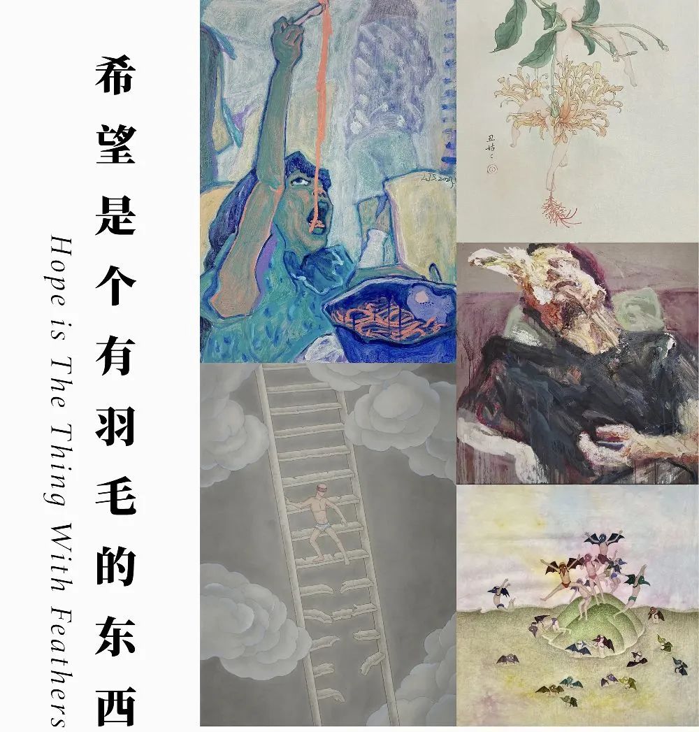 上海画家孙扬作品图片