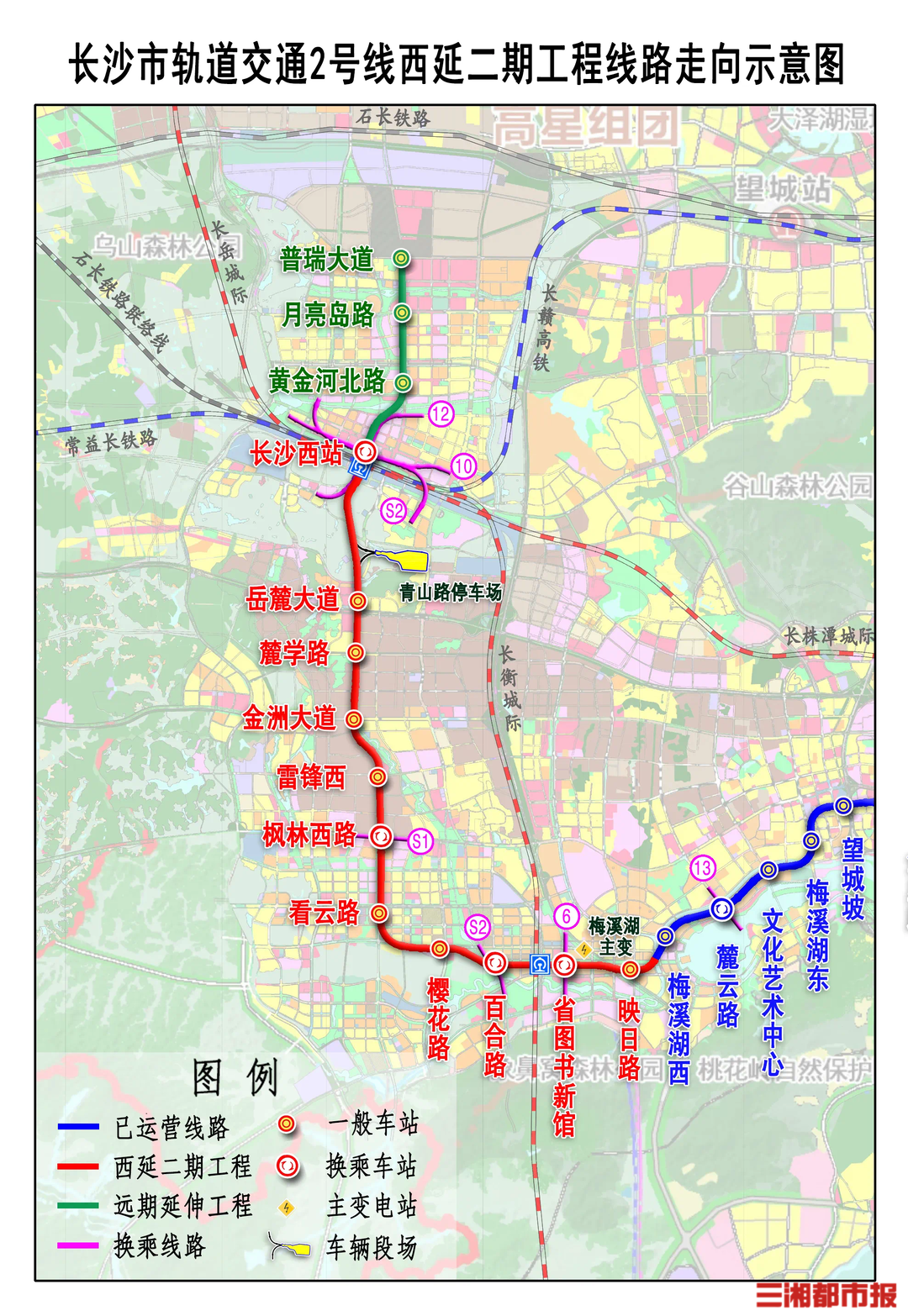 地铁2号线5号线线路图图片