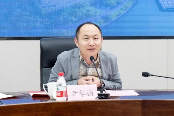 全国首家家庭经济困难学生认定量化指标体系建设高校试点工作启动