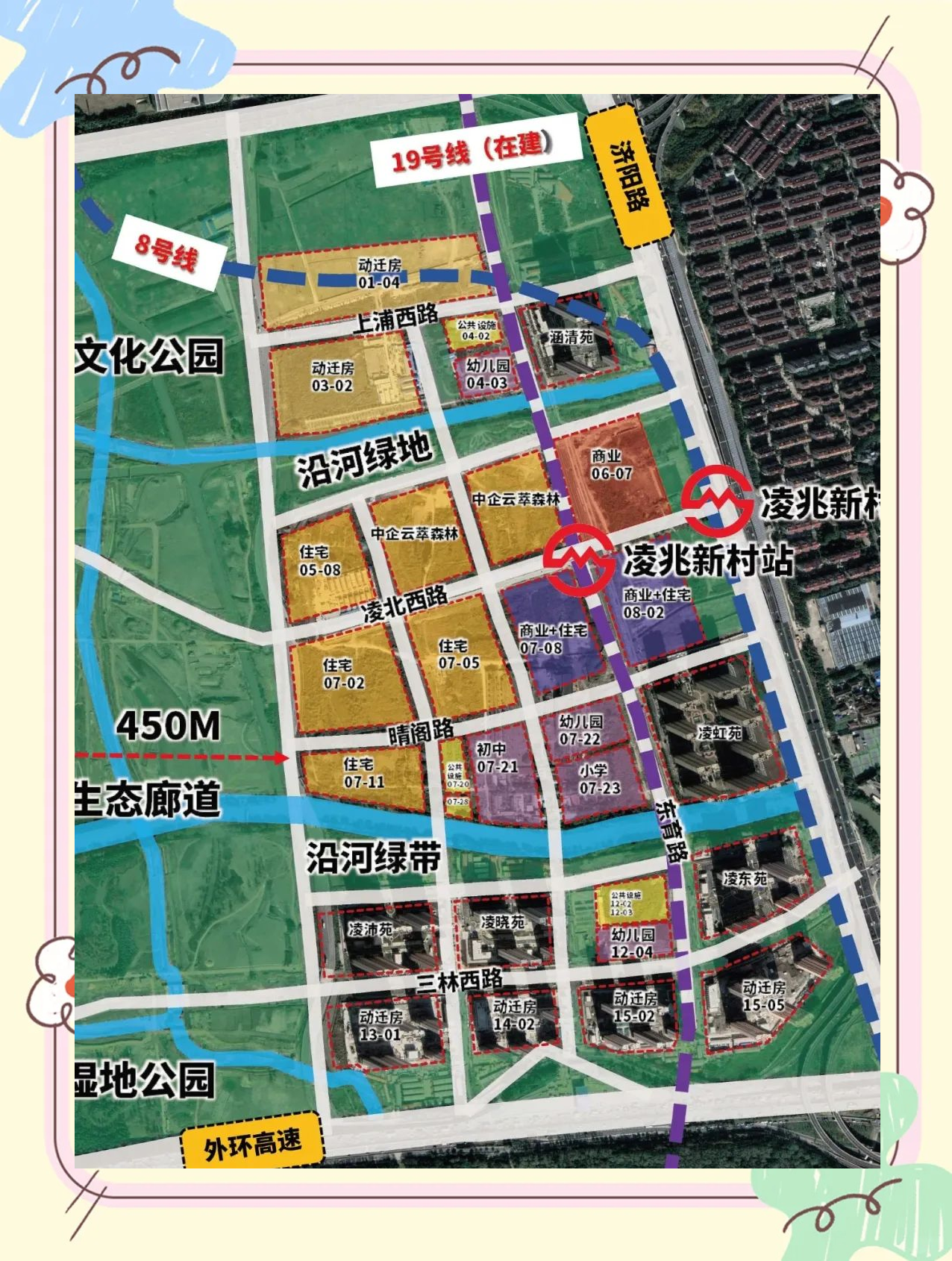 三林滨江东部地块规划详解在三林滨江东部工程的规划图中,我们可以