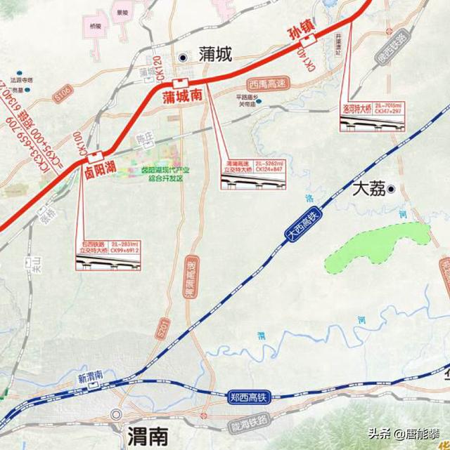 西安-蒲城-澄城-韩城:西韩城际铁路进度与路线,9月