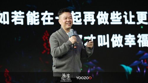 林奇身后,游族网络还有5个疑问未决