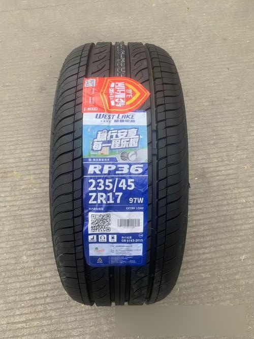 威狮轮胎,其名称中的r字母象征着子午线轮胎的特性.