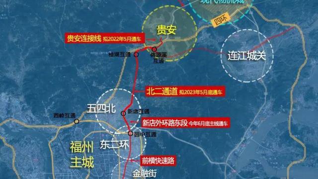 福州北二通道2023年7月通车,贵安温泉度假旅游区区位优势突显