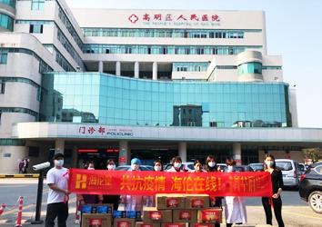 海伦堡黄炽恒坚持公益事业,累计捐资超2亿元