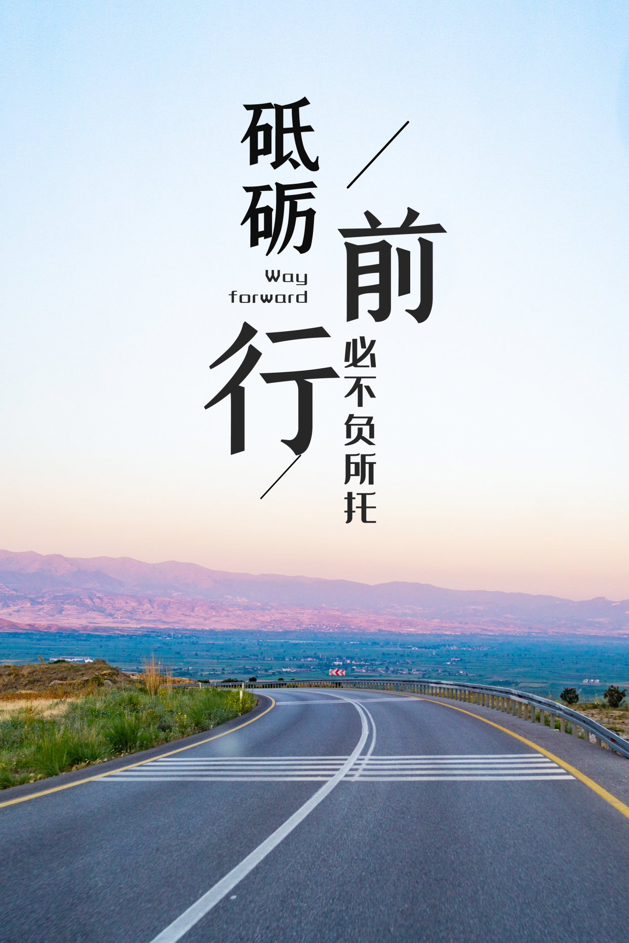 早安励志心语:五月情感文字,每一句都值得细读,触动心灵