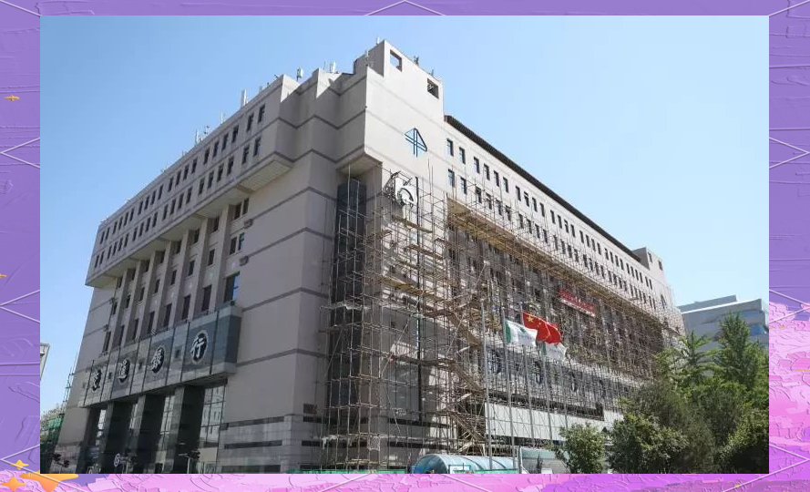 西单图书大厦官网,西单图书大厦官网bjbb 西单图书大厦官网,西单图书大厦官网bjbb