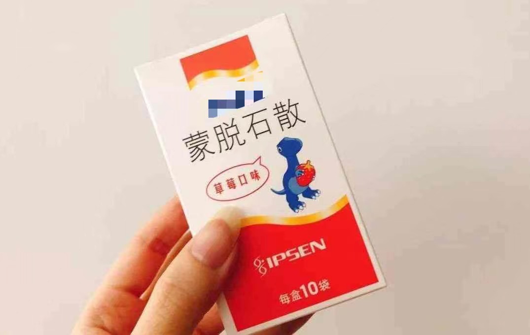 這些好用又方便的止瀉方法你應該知道!