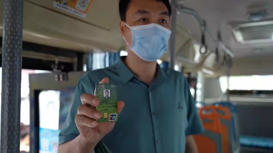 一卡在手 全城优待 聊城首批12万张荣军卡完成发放