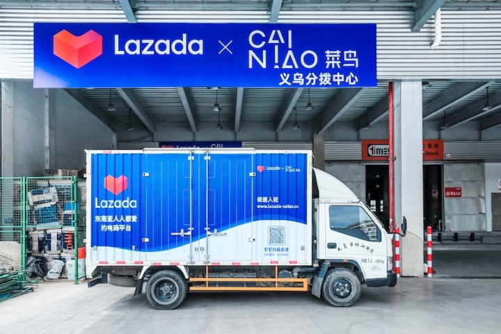 lazada刷单越南-lazada越南收款方式-跨越宝/越南站/跨境电商/shopee/Tiktok唰单服务平台