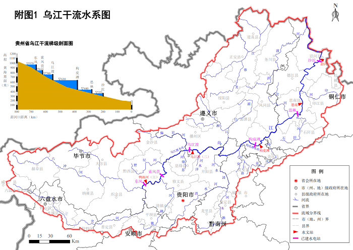 赤水河与乌江位置图图片
