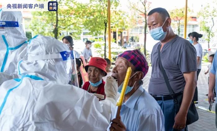 云南德宏州陇川县发现3例确诊病例 所有人员非必要不进出陇川