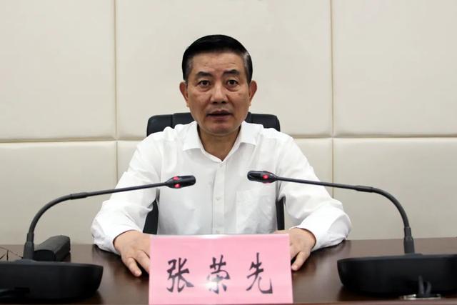 张荣先在全市禁毒工作电视电话会上这样强调