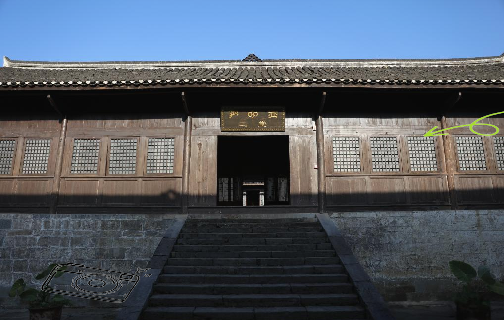 从历史到艺术:大屯土司庄园的百年传承