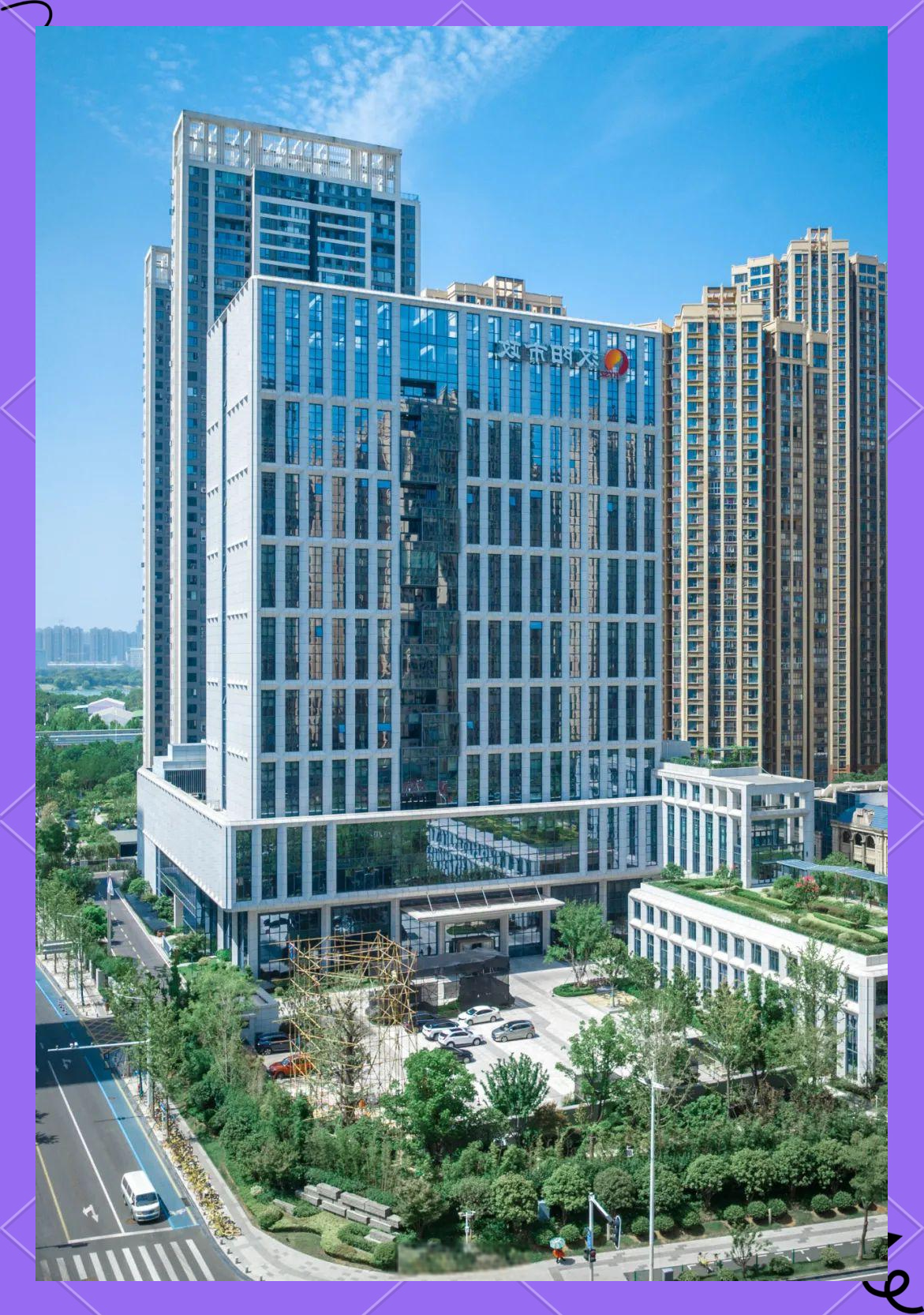 汉阳四新街道:打造多元化"青创之城",引领生态新城建设新风尚