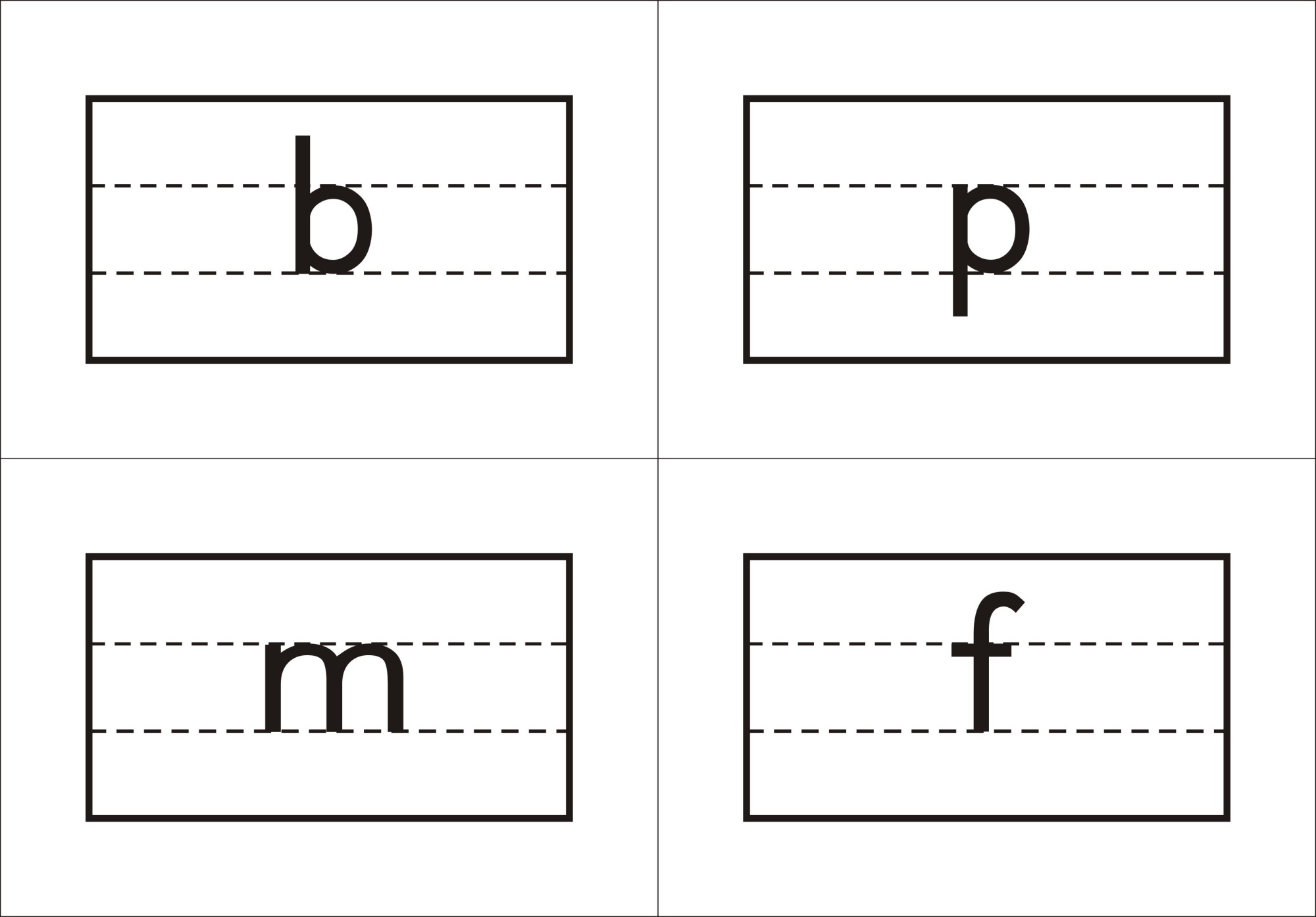 拼音字母四线格带声调(卡片已排版)