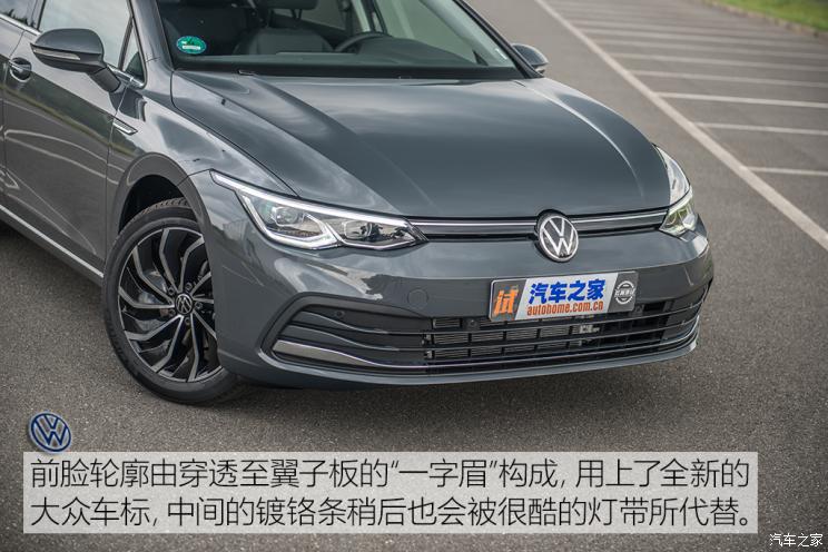 全网首测第八代高尔夫1.5t